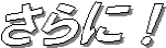 ɁI
