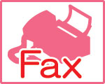 フォーマットFAX用