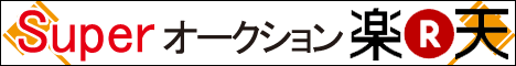 �y�V�I�[�N�V����