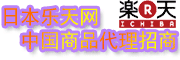 �����l�̂��߂̊y�V�X�܁B�o�X�E�̔���s�T�[�r�X